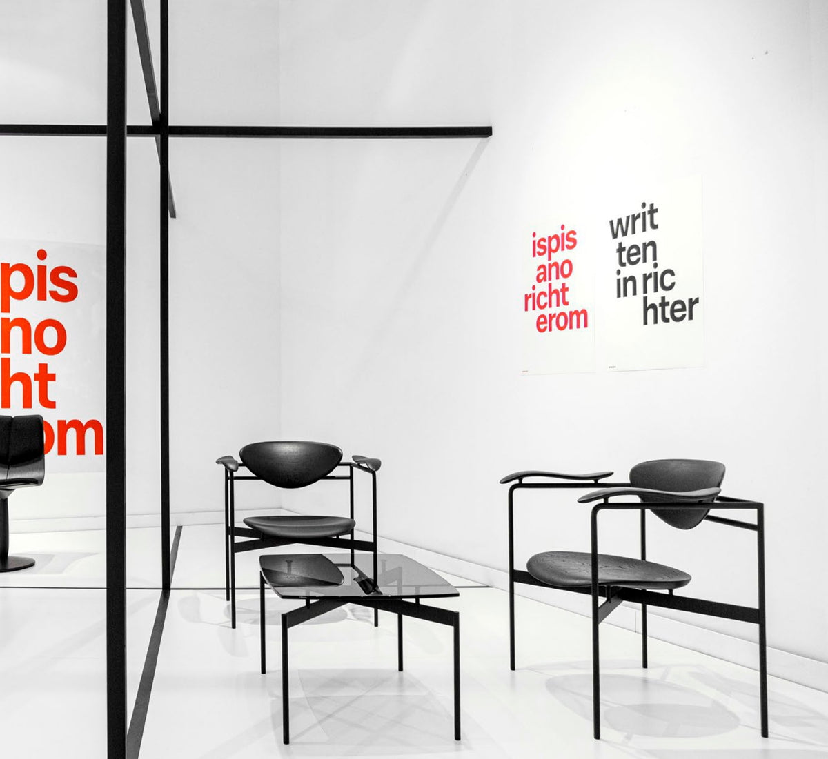 VR58 EASYCHAIR