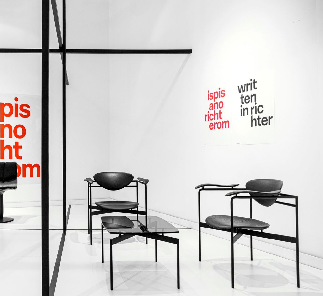 VR58 EASYCHAIR