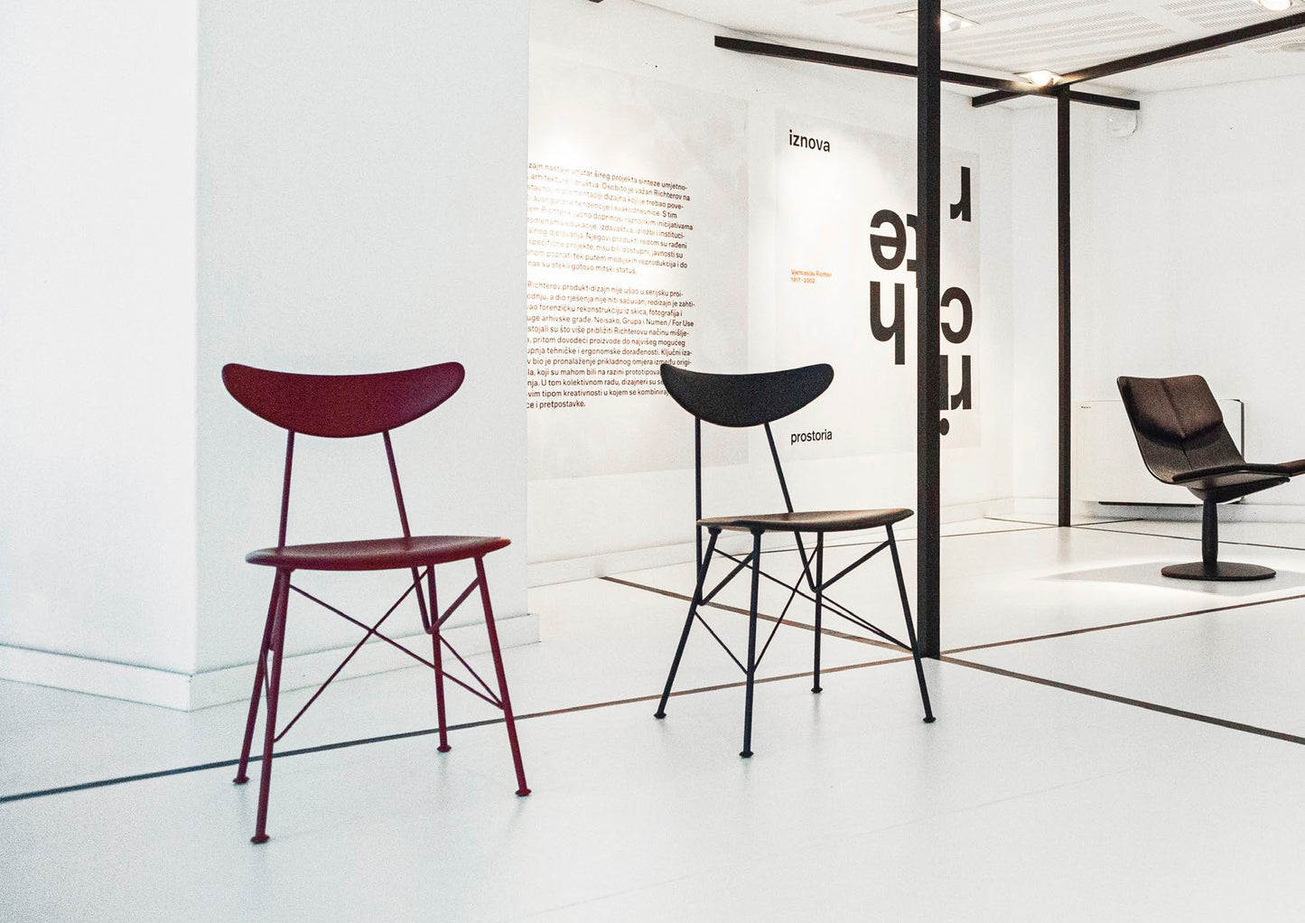 VR51 CHAIR
